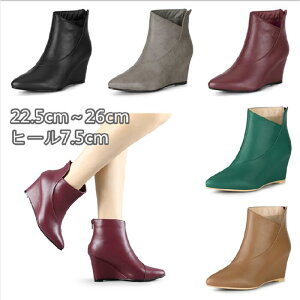 Allegra K u[eB fB[X V[gu[c  22.5cm`26cm q[7.5cm ANu[c q[ nCq[ u[c |CebhgD sq[ 傫TCY  r