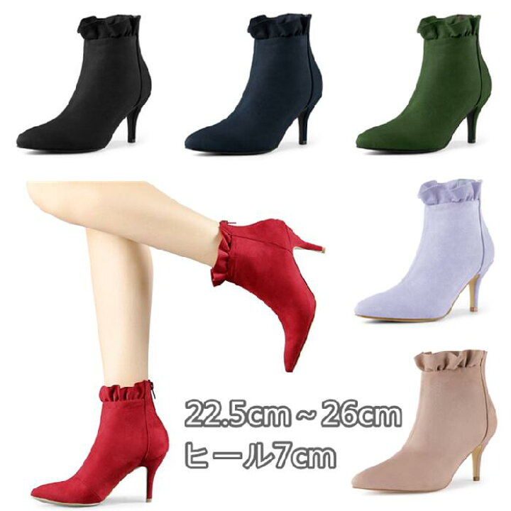 楽天市場】Allegra K ブーティ レディース ショートブーツ 22.5cm 