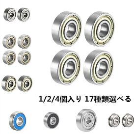 楽天市場 ベアリング 623zの通販