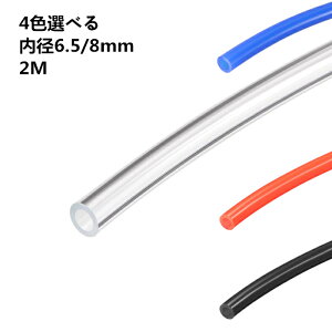 uxcell CGA[PUz[X 2M CPUGA`[u`[u 4FIׂ a6.5/8mm