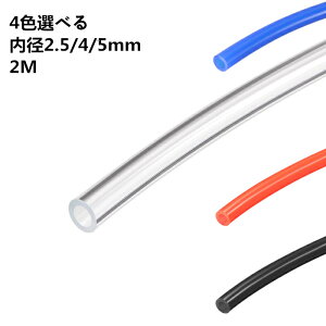 uxcell CGA[PUz[X 2M CPUGA`[u`[u 4FIׂ a2.5/4/5mm