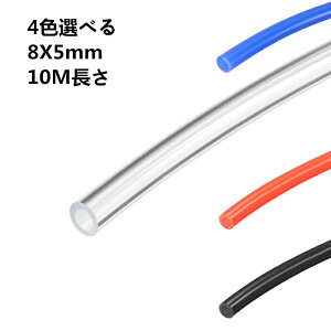 uxcell CPUz[X vX`bN`[u 8mm X 5mm 10M 4FIׂ PUz[X GA`[u Cp |E^GA[z[X