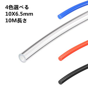 uxcell CPUz[X vX`bN`[u 10mm X 6.5mm 10M 4FIׂ PUz[X GA`[u Cp |E^GA[z[X