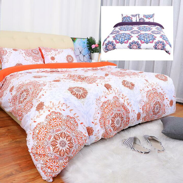 楽天市場 Uxcell 掛け布団カバー 枕カバー 3点セット キングサイズ260x230cm 2色選べる オレンジ パープル 布団カバー 枕カバー 寝具 カバーセット ベッドルーム 寝具セット 北欧 柔らかい 優しい肌触り マイクロファイバー 防ダニ Uxcell Japan 楽天市場 Uxcell 掛け布団カバー 枕カバー 3点セット キングサイズ260x230cm 2色選べる オレンジ パープル 布団カバー 枕カバー 寝具 カバーセット ベッドルーム 寝具セット 北欧 柔らかい 優しい肌触り マイクロファイバー 防ダニ Uxcell Japan