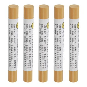 uxcell ƋCpN 5Zbg ؐbNXtB[XeBbN Ƌ}[J[   e[u  ؐ̃Jo[Abv A[XCG[