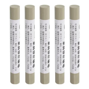 uxcell ƋCpN 5Zbg ؐbNXtB[XeBbN Ƌ}[J[   e[u  ؐ̃Jo[Abv R[q[z