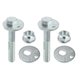 VekAuto 2�Z�b�g �G�L�Z���g���b�N�A���C�����g�L�����o�[�{���g SUZUKI�ɑΉ� Li-ana GRAND-VITARA�Ή� �ϋv���̂��郁�^���V���o�[�g�[���̃A���C�����g�L���X�^�[�t�B�b�e�B���O�A�_�v�^�[