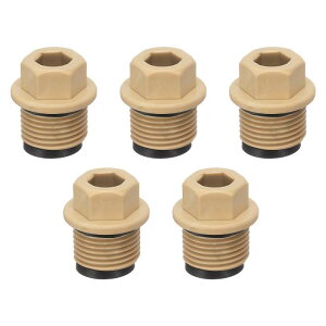 PATIKIL G1/2" OZpXXbh PPR pCvtBbeBO GhLbvRlN^[vO 5Zbg K[fpU`[uXgbp[ Rh~邽 F