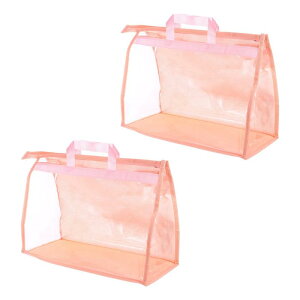 PATIKIL nhobO_XgobO 2Zbg NAȍz[I[KiCU[ MTCY PVC ho nhobOJo[ ȍzveN^[ sN