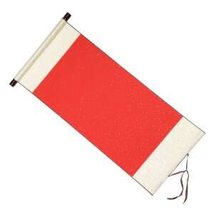 PATIKIL 35x16" 鎆XN[  VNn[tECvu NnMO鎆 K[ A[gyCeBOz[fR[V x[W