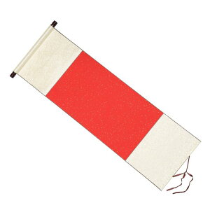 PATIKIL 47x16" 鎆XN[  VNn[tECvu NnMO鎆 K[ A[gyCeBOz[fR[V x[W