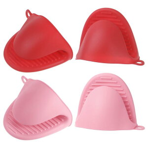 uxcell 2�Z�b�g�̃~�j�V���R���I�[�u���~�b�g 110x85x70mm ���^�ϔM�S���G�A�t���C���[�O���[�u �L�b�`�������ƃx�[�L���O�p ���b�h�s���N