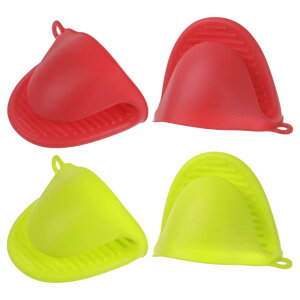 uxcell 22̃~jVRI[u~bg110x85x70mmȑϔMSGAtC[O[uLb`ƃx[LOp ԐFƗΐFB