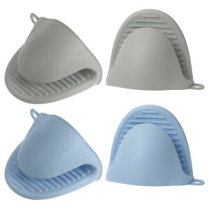 uxcell 2yÃ~jVRI[u~bg 110x85x70mm ȑϔMSGAtC[O[u Lb`ƃx[LOp CgO[ mfBbNu[