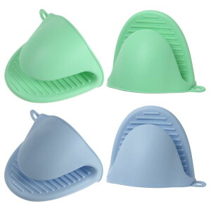 uxcell 2yÃ~jVRI[u~bg 110x85x70mm ȑϔMSGAtC[O[u Lb`ƃx[LOp mfBbNu[ mfBbN