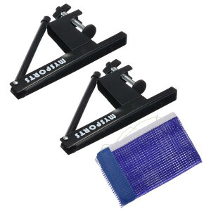 PATIKIL 6tB[g܂肽ݎ싅lbgƃ|XgZbg g[jOZp|[^us|bVlbg ߉\ȃ|Xgiő2.75"j u[