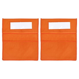 PATIKIL 教室用 チェアポケット 3つ スロット 2個セット チェアポケットラベル オレンジ色 用紙 本 文房具用