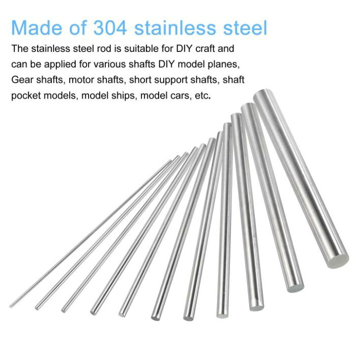 楽天市場】uxcell 304ステンレススチールの丸棒 4mm x 450mmのソリッド 