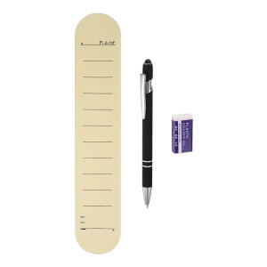 uxcell VRXgoh 9.37" x 1.8" 20cm 8" ݉\ȑ^XbvuXbg CXgoh [O{[WFCNyƏSt 퐶pi CG[