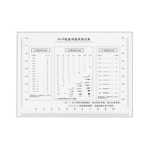 uxcell xSECTCY`[g 153x113mm x׌otB[[ ä您ѐבp