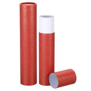 PATIKIL 270 x 50mm |X^[`[u 2 ʐ^ۑ`[u |[^uX`[u  EhLOP[X y[p[A[g}bvhLgۊǗp bh