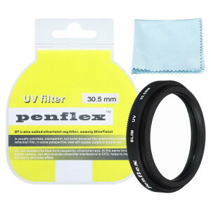 PATIKIL 30.5 mmtB^[ 1 یtB^[ SLIM UV یJ Y tB^[ A~jEwJANZT NAȎʐ^ JYtB^[ʐ^Bep