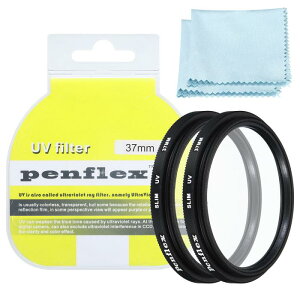 PATIKIL 37 mmtB^[ 2 یtB^[ SLIM UV یJ Y tB^[ A~jEwJANZT NAȎʐ^ 37 mmJYtB^[ʐ^Bep