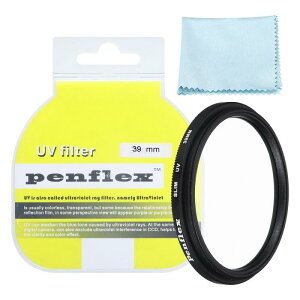 PATIKIL 39 mmtB^[ 1 یtB^[ SLIM UV یJ Y tB^[ A~jEwJANZT NAȎʐ^ 39 mm JYtB^[ʐ^Be摜p