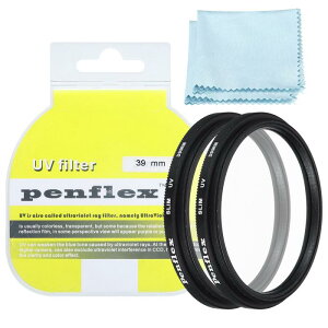 PATIKIL 39 mmtB^[ 2 یtB^[ SLIM UV یJ Y tB^[ A~jEwJANZT NAȎʐ^ 39 mm JYtB^[ʐ^Be摜p