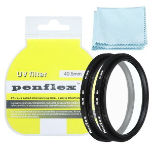 PATIKIL 40.5 mmtB^[ 2 یtB^[ SLIM UV یJ Y tB^[ A~jEwJANZT NAȎʐ^ 40.5 mmJYtB^[ʐ^Bep