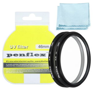 PATIKIL 46 mmtB^[ 2 یtB^[ SLIM UV یJ Y tB^[ A~jEwJANZT NAȎʐ^ 46 mm JYtB^[ʐ^Be摜p