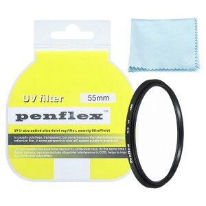 PATIKIL 55 mmtB^[ 1 یtB^[ SLIM UV یJ Y tB^[ A~jEwJANZT NAȎʐ^ 55 mm JYtB^[ʐ^Be摜p
