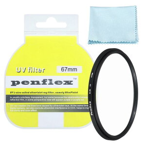 PATIKIL 67 mmtB^[ 1 یtB^[ SLIM UV یJ Y tB^[ A~jEwJANZT NAȎʐ^ 67 mm JYtB^[ʐ^Be摜p