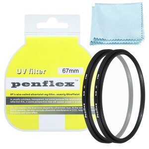 PATIKIL 67 mmtB^[ 2 یtB^[ SLIM UV یJ Y tB^[ A~jEwJANZT NAȎʐ^ 67 mm JYtB^[ʐ^Be摜p