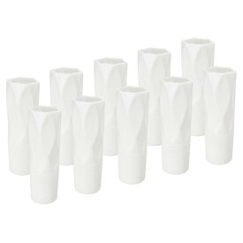 PATIKIL 花瓶 10個入り プラスチック花瓶 花用セラミックルック 小さな背の高い花瓶 ホームルームの装飾用 テーブルセンターピース ホワイト