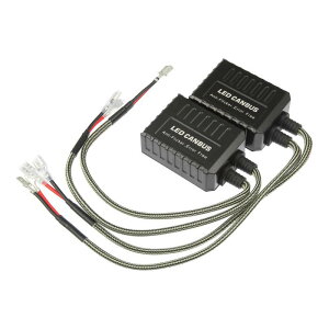 A ABSOPRO LED �Ԃ̃w�b�h���C�g �L�����o�X �f�R�[�_ C20 H1 H3 �G���[�t���[�x����R�� �f�R�[�_�����p�A���`�t���b�J�[��R�� �v���X�`�b�N �u���b�N (2�Z�b�g)