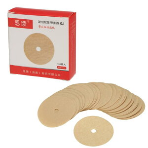 PATIKIL 1-2JbvfBXNR[q[tB^[ ĝ Eh  t 64 mmOa GXvb\[J[p JtF ItBX p 600