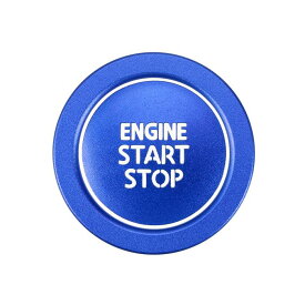 A ABSOPRO 車のエンジンスタートストップイグニッションスイッチボタンカバーリングトリムキット To yotaに対応 Avalonに対応 2019-2022 耐久性 アルミニウム合金 ブルー
