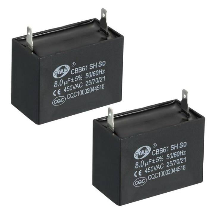 楽天市場】PATIKIL CBB61シーリングファンコンデンサ 2個 8uF 450V AC 