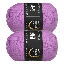 uxcell アクリル糸かせ 50g/1.76oz 柔らかい かぎ針編みの糸 編み物とかぎ針編みクラフトプロジェクト用 パープル 2個