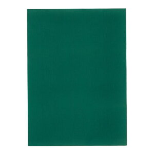 uxcell 14JEg NXXeb` zNXXeb` n NVbN U[uhJz NtghJ nhChjd DIY|p OX 500 x 700mm