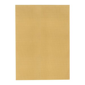 uxcell 14JEg NXXeb` zNXXeb` n NVbN U[uhJz NtghJ nhChjd DIY|p J[L 500 x 700mm