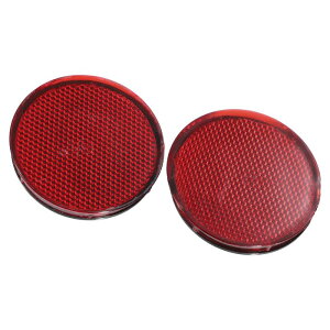 A ABSOPRO �J�[���A�o ���p�[���t���N�^�[ ���E�o ���p�[���t���N�^�[ 26561-EB300 26560-EB300 Nis san�ɑΉ� Pathfinder�ɑΉ� 2005-2012�ɑΉ� �v���X�`�b�N ���b�h 2�Z�b�g����