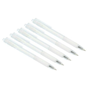 PATIKIL ubNQy 20 t@C|Cg NAbh zCg\tgObvt 0.5 mm[[{[ 156 mm QCNy X[YȏSn vXX^C ItBX ƒp