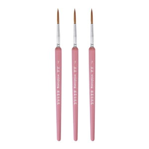 uxcell ڍ׃yCguV iC זuV   ANp 7# 23 mm[ 195 mm sN 3