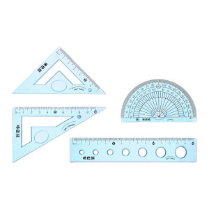 uxcell 4s[XKZbg 15 cm _炩 Xg[gK x Op gt p ItBXp u[