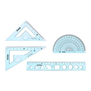 uxcell 8s[XKZbg 20 cm _炩 Xg[gK x Op gt p ItBXp u[