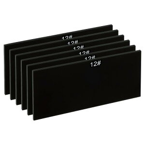 PATIKIL nڃY VF[h12KX 10.8 x 5 cm 6 dKX  _[NjOtB^[v[gJo[ nڃwbgpt[hp