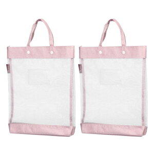 PATIKIL iChLgobO nht 2 bVnhobO t@Cg[g|[` ItBXrWlX sN