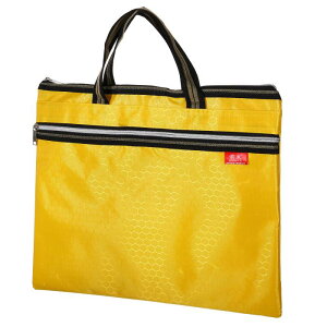 PATIKIL hWbp[t@CobO hLg ubNc[ Xg[WWbv|[` ItBX sp CG[